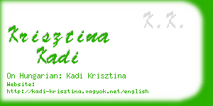 krisztina kadi business card